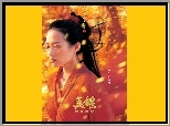 Hero, Zhang Ziyi, jesień