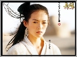 Hero, Zhang Ziyi, smutna