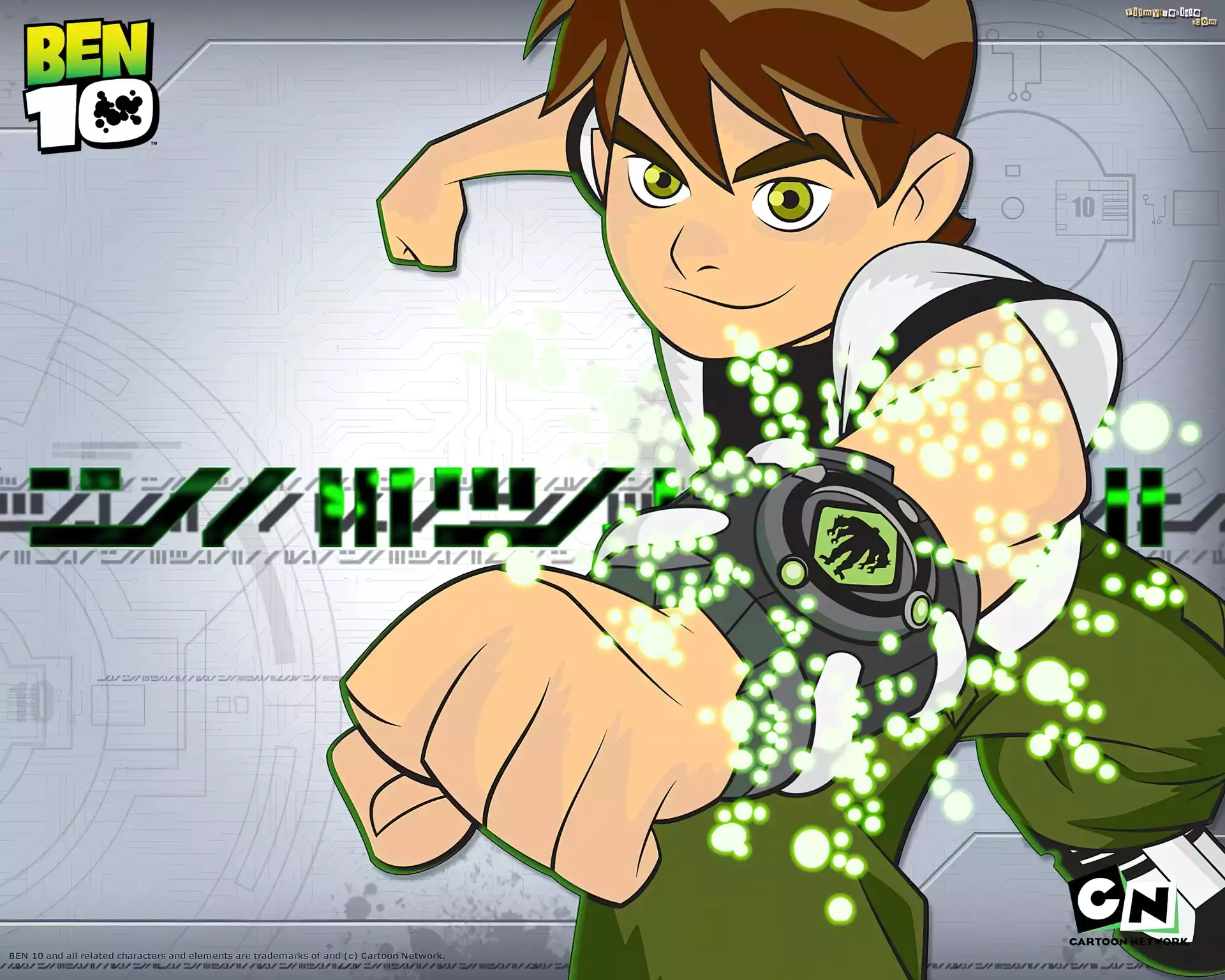 Ben10, Omnitrix