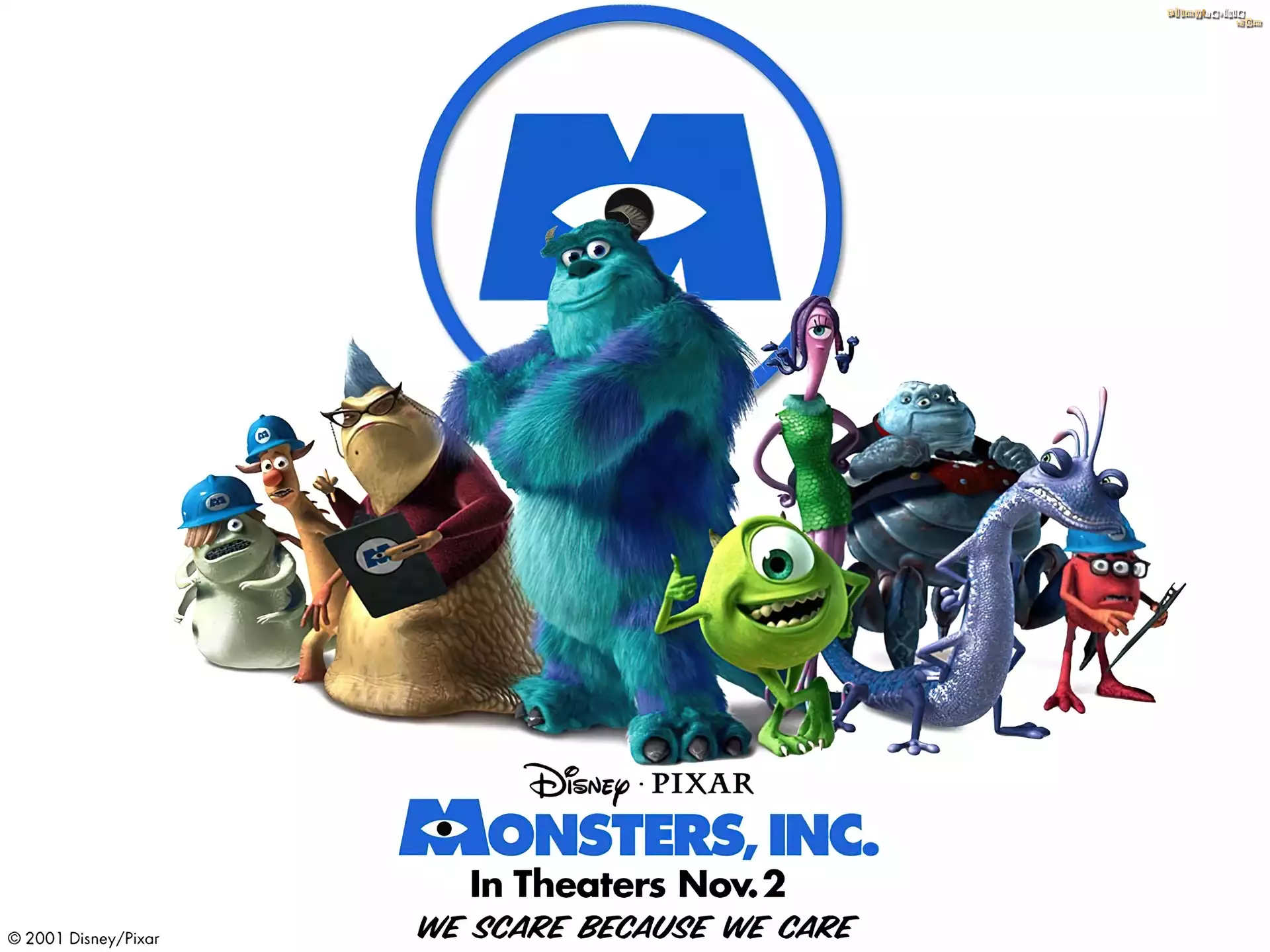 bohaterowie, Potwory i spółka, Monsters Inc