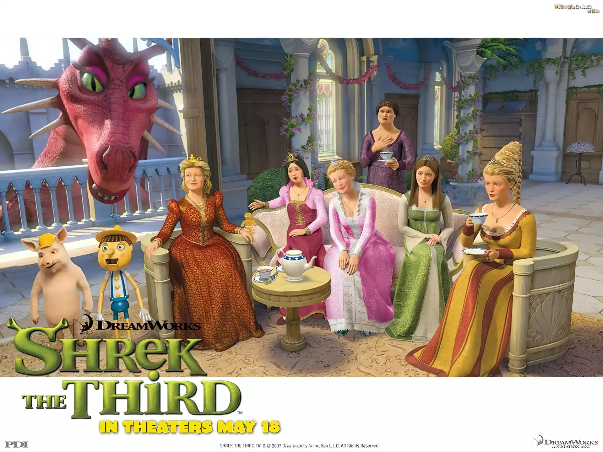 Shrek Trzeci, postacie, herbata
