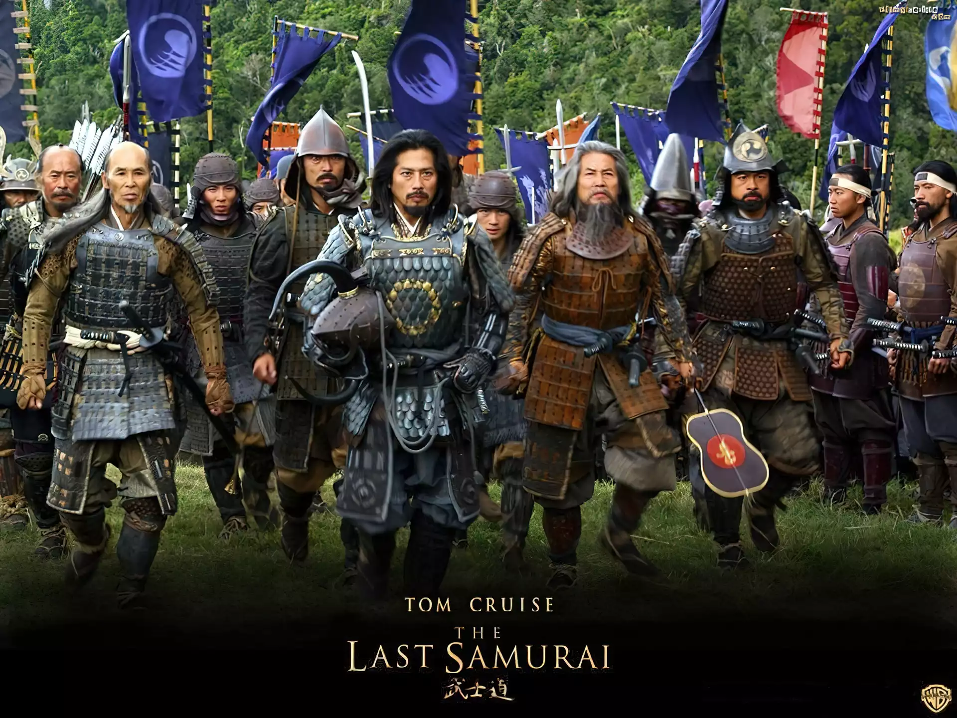 The Last Samurai,armia,zbroje