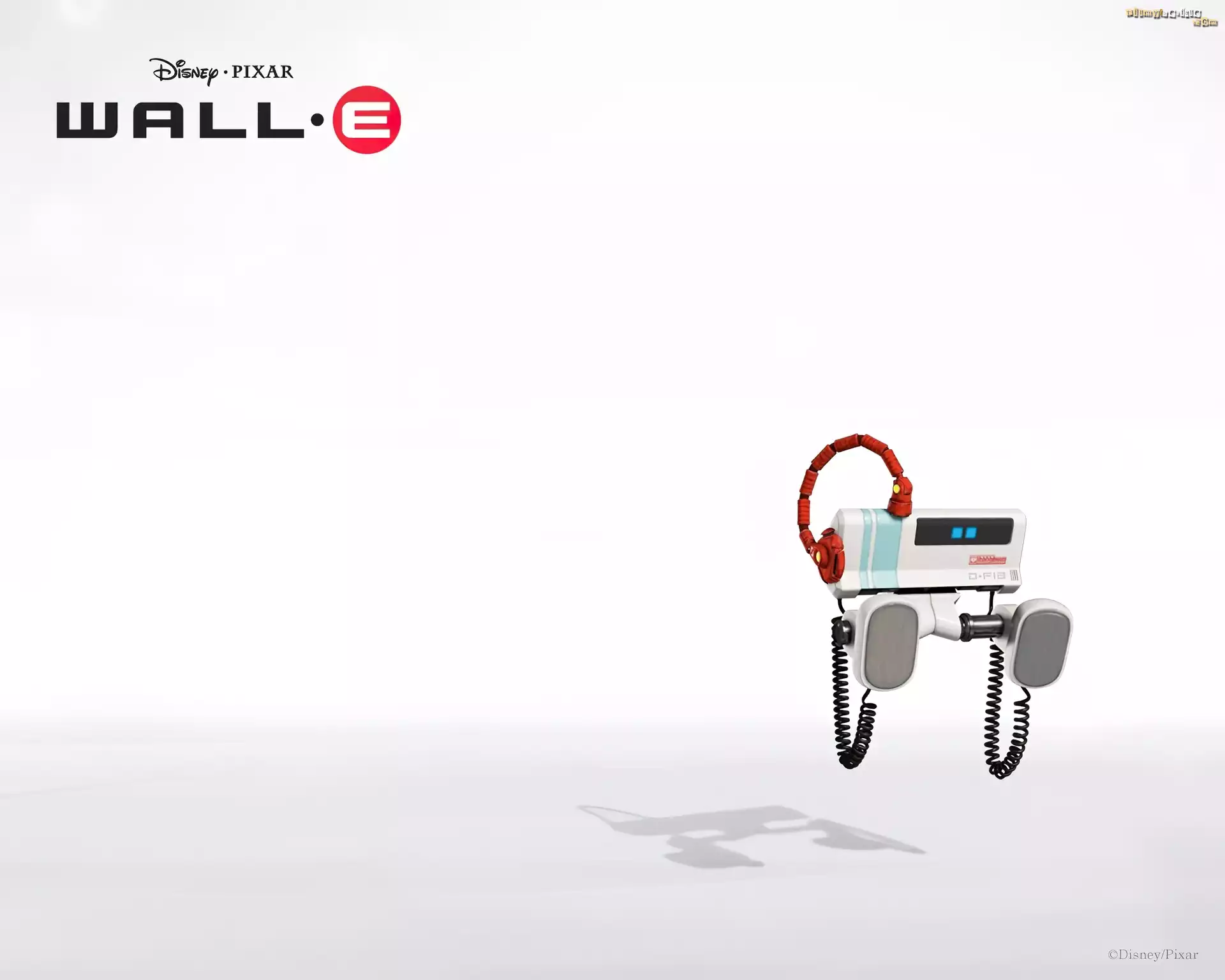 Wall E, urzÄ…dzenie, elektryczne